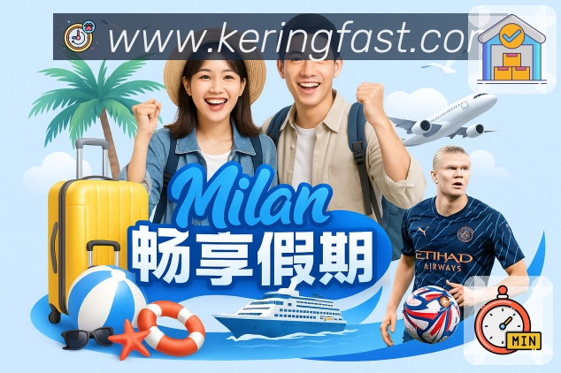 开云内容使用支持